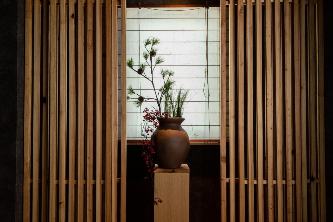 Hanare Kyoto Youyou-Ya Exteriör bild