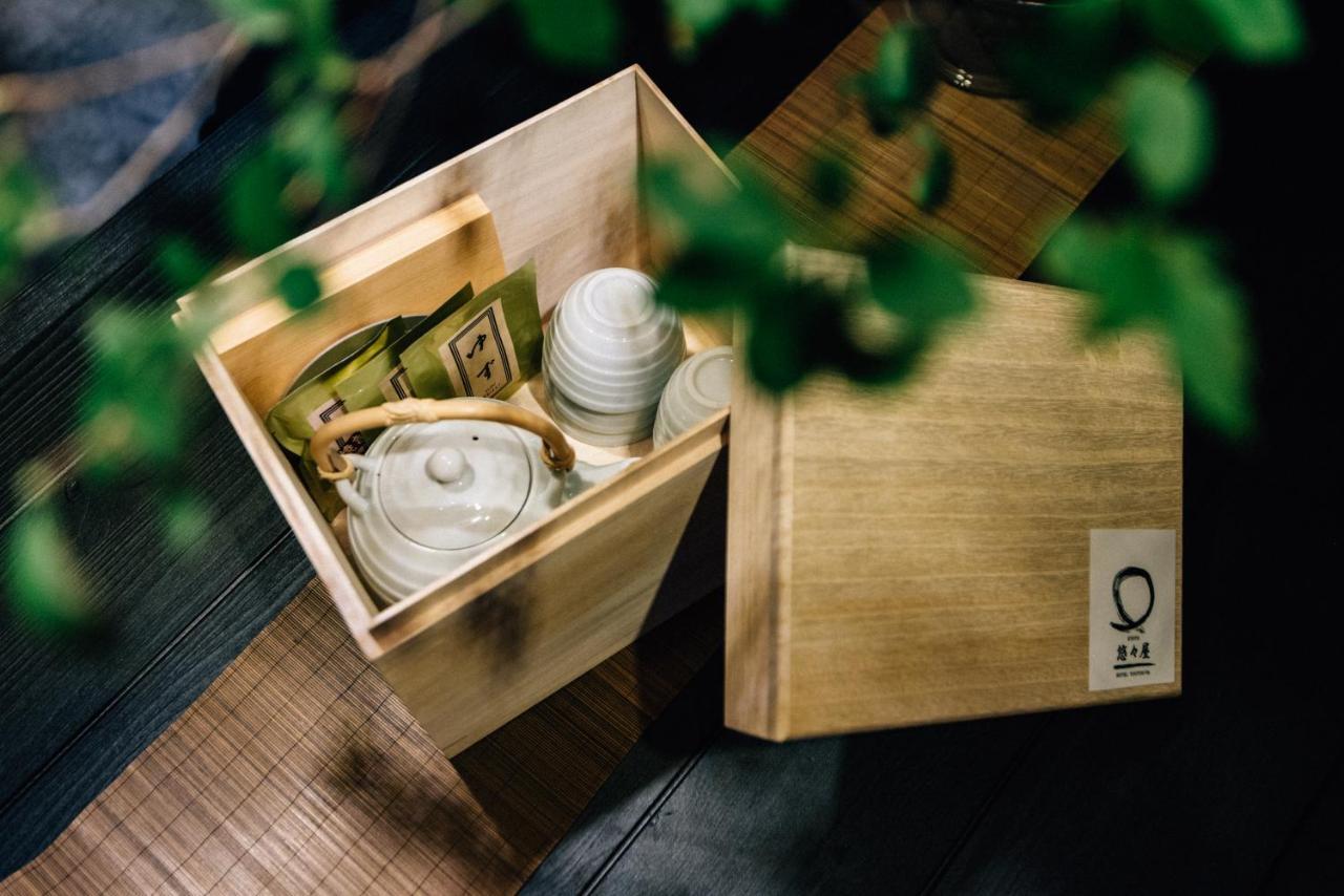 Hanare Kyoto Youyou-Ya Exteriör bild