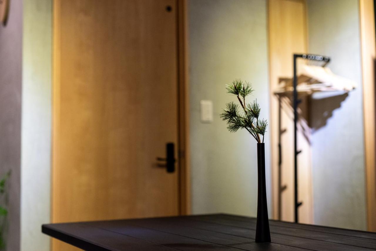 Hanare Kyoto Youyou-Ya Exteriör bild